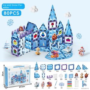 ที่ให้ความเย็นของเล่นเด็กชิ้นพลาสติกแม่เหล็กที่แข็งแรงตัวต่อ<span class=keywords><strong>ปราสาท</strong></span>ตัวต่อชุดสีธรรมชาติ - Product Image 6