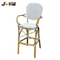 Chaise de bistrot moderne en osier pour terrasse, style bambou, aspect rotin français, tabouret de bar haut, chaises de jardin