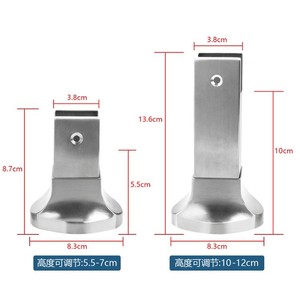 Base de Soporte para Abrazadera de Partición de Acero Inoxidable 304, Estilo Chino, 8.3cm de Ancho, Altura Ajustable - Product Image 1
