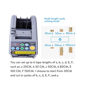 Distributeur automatique de ruban adhésif électrique KNOKOO ZCUT-9, antistatique, ABS, 6 longueurs, fonction mémoire, textiles, papier et cartons en plastique - Product Image 2