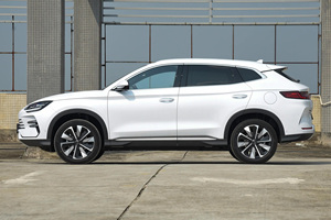 Offerta Speciale BYD Song Plus DMi 2023 110KM 150M Autonomia Elettrica Edizione Champion Veicoli a Nuova Energia <span class=keywords><strong>Auto</strong></span> <span class=keywords><strong>Usate</strong></span> - Product Image 4