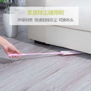 Yimijia Extended Crevice Cleaning Brush Microfiber Household Dusting Tool - Product Image 3
