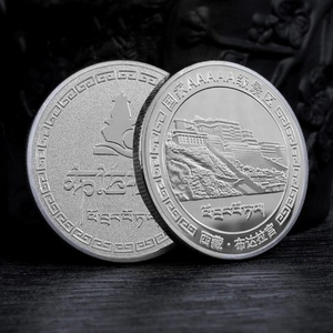Custom-designed gold and <b>silver</b> 2D/<b>3D</b> commemorative enamel challenge <b>coins</b> Custom-made exclusive commemorative <b>coins</b> - Product Image 1