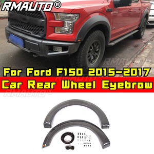Moulure de protection de passage de roue arrière pour Ford F150 2015-2017, kit carrosserie, garniture extérieure, accessoires automobiles - Product Image 2