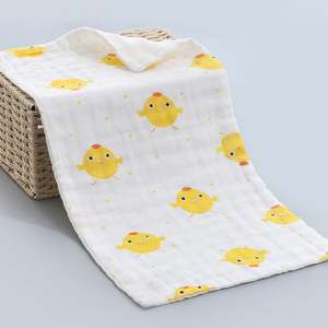 Lingette carrée en gaze de coton ultra douce, multi-couleurs, serviette pour les mains et le visage, tissée, multi-usage, pour toutes les saisons, pour la maison, pour tous - Product Image 2