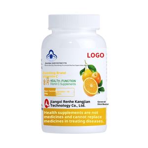 ओएम कस्टम ब्लू कैप विटामिन सी यौगिक टैबलेट प्रतिरक्षा में सुधार करते हैं 100 वयस्क 0.8 जी की गणना - Product Image 1