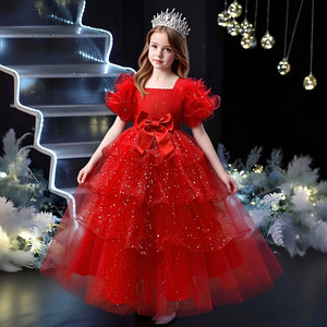 <span class=keywords><strong>Robe</strong></span> trapèze longueur cheville <span class=keywords><strong>pour</strong></span> filles, <span class=keywords><strong>chic</strong></span> d'été, avec nœud floral de <span class=keywords><strong>mariage</strong></span>, dernière tendance, la plus populaire, <span class=keywords><strong>pour</strong></span> bal de promo et concert <span class=keywords><strong>pour</strong></span> tout-petits - Product Image 1