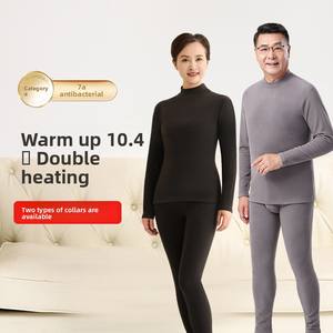 Set di biancheria <span class=keywords><strong>intima</strong></span> termica Plus Size di <span class=keywords><strong>mezza</strong></span> età per mamma papà <span class=keywords><strong>mezza</strong></span> dolcevita riscaldamento invernale antibatterico mutandoni antistatici - Product Image 1