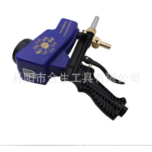 Héshé Pistolet de sablage pneumatique portatif bleu-noir en aluminium et fonte, pour détartrage et décapage, avec tuyau - Product Image 4