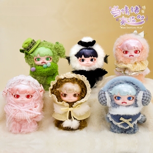 Nouvelle collection de pendentifs en peluche de la série MAN CHAO <span class=keywords><strong>YOUBU</strong></span> When Emotions Rise, boîte mystère, pour filles - Product Image 2