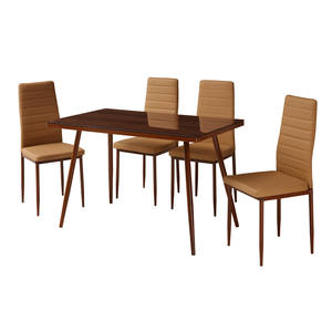 مجموعة طاولة طعام بها 4 كراسي مصنوعة في الصين بتخفيضات كبيرة وهي أثاث لغرفة الطعام ويتميز بحمايتها من أشعة الشمس فوق البنفسجية - Product Image 2