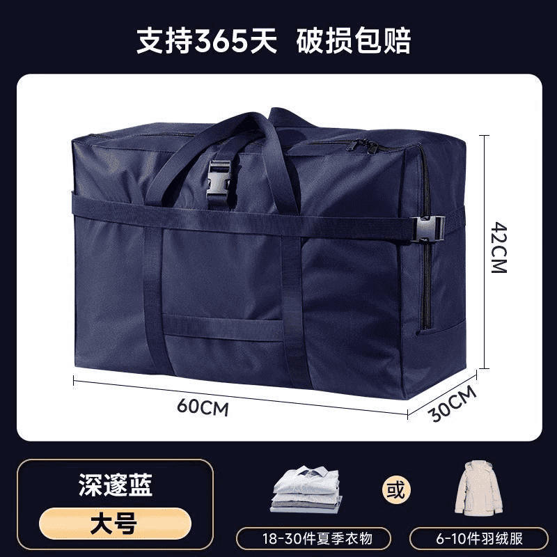 Azul Profundo [60*29*43] Equipaje de Avión en Tela Oxford Seleccionada