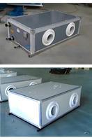 Unidad de Manejo de Aire de Tipo Jet de Largo Alcance sin Ductos para Almacenes, Talleres y Grandes Espacios, Sistema HVAC