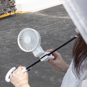 Portable <b>Mini</b> <b>Fan</b> <b>With</b> Umbrella Clip <b>USB</b> Rechargeable Foldable Silent <b>Fan</b> For Outdoor Use White Blue Camel - Product Image 1