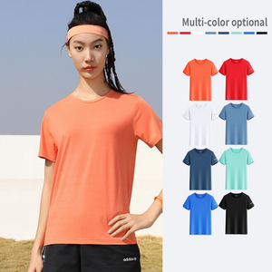 Nouveau T-shirt de Sport 2026 pour Homme – 100% Coton, Idéal Musculation, Course et Entraînement Athlétique - Product Image 1