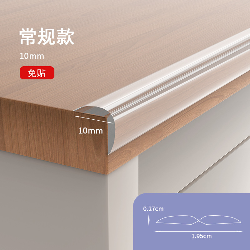 10mm wide, 1 meter long