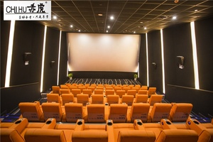 Canapé de cinéma en cuir microfibre pour salle de cinéma commerciale haut de gamme avec 5 ans de garantie - Product Image 5