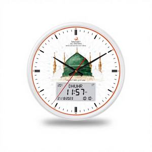 Horloge de prière islamique série Navigator avec sextant intégré, GPS, localisation automatique, interface tactile et heures de prière numériques IA pour la maison - Product Image 1