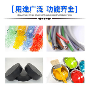 Chaco High Whiteness Aluminum Hydroxide H-WF-10 Powder For Filler Industrial Grade Flame Retardant - Product Image 3