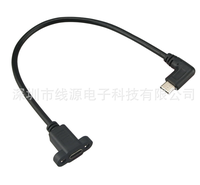 Kabel USB 3.0 Tipe C ke USB A Male Industri dengan Konektor Pengunci Sekrup untuk Aplikasi Mesin
