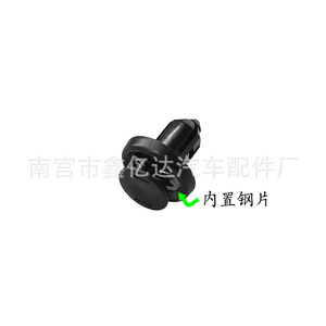 Honda B12 <b>Bumper</b> <b>Clips</b> For Crv Accord Civic Fit Front Rear Guard Plate Replacement Repair Parts - Product Image 4