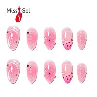 Lot de 32 faux ongles en acrylique rose gelée, forme amande, 3D en relief, motif floral fait main, design 2026, avec colle