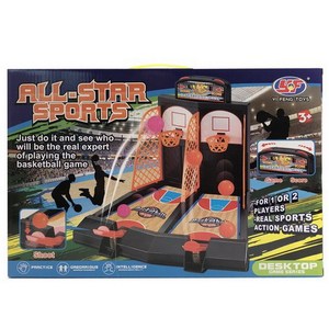 Balle de <span class=keywords><strong>Basket</strong></span>-Ball classique pour enfants et adultes, <span class=keywords><strong>2</strong></span> joueurs, accessoire de bureau, pour borne d'arcade - Product Image 5