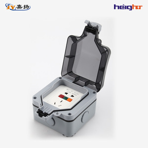 กล่องเต้ารับกันน้ำสำหรับภายนอกอาคาร Heightz รุ่น MP1 5 ช่อง 10A 230V IP66 พร้อมระบบป้องกัน Rcbo สำหรับใช้งานกลางแจ้ง - Product Image 2