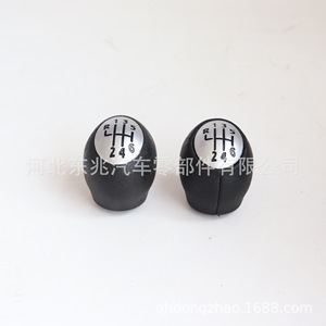 Renault Leather <b>Shift</b> <b>Knob</b> DZ12 Q2-2 Ergonomic Gear <b>Shift</b> Head For Car Manual Transmission - Product Image 1