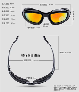 نظارات تكتيكية للجنسين للرماية في الهواء الطلق مع 4 عدسات مستقطبة قابلة للتبديل متعددة الألوان بمشبك، نظارات واقية لركوب الدراجات لحماية العينين مع طباعة - Product Image 5