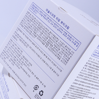 Boîte d'emballage en carton pliable à extrémités pliées, personnalisée, haut de gamme, pour soins de la peau, carrée, blanche et bleue, en papier crème