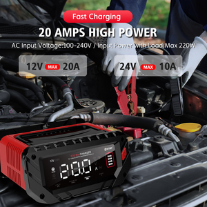 เครื่องชาร์จแบตเตอรี่รถยนต์แบบพกพา HTRC P20 Pro 12V 20A สำหรับแบตเตอรี่ลิเธียมและตะกั่วกรด ผลิตในกวางตุ้ง ประเทศจีน - Product Image 6