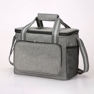 กระเป๋าปิกนิกใบปาล์ม Jiahao - Product Image 6