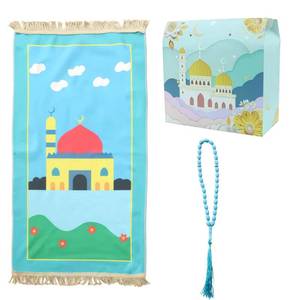 Plush Velvet Children's Prayer Rug Non-Slip 80x120cm High-Quality Box Packaging <b>Islamic</b> <b>Gift</b> YASEEN Brand - Product Image 1