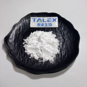 สารเติมแต่งทางโภชนาการที่มีความละลายสูงสำหรับการผสมสูตรอิโนซิทอล - Product Image 1