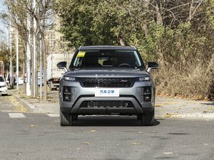 Chery Tiggo 7 C-DM, SUV <span class=keywords><strong>H</strong></span>íbrido Enchufable, Sistema <span class=keywords><strong>H</strong></span>íbrido Inteligente, Autos PHEV de Rango Extendido - Product Image 3