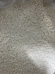 Venda Direta da Fábrica Crospovidona PVPP Estabilizador Tipo um Tipo <span class=keywords><strong>B</strong></span> Adsorvente Químico Agente Auxiliar para Cerveja Vinho CAS 25249-54-1 - Product Image 4