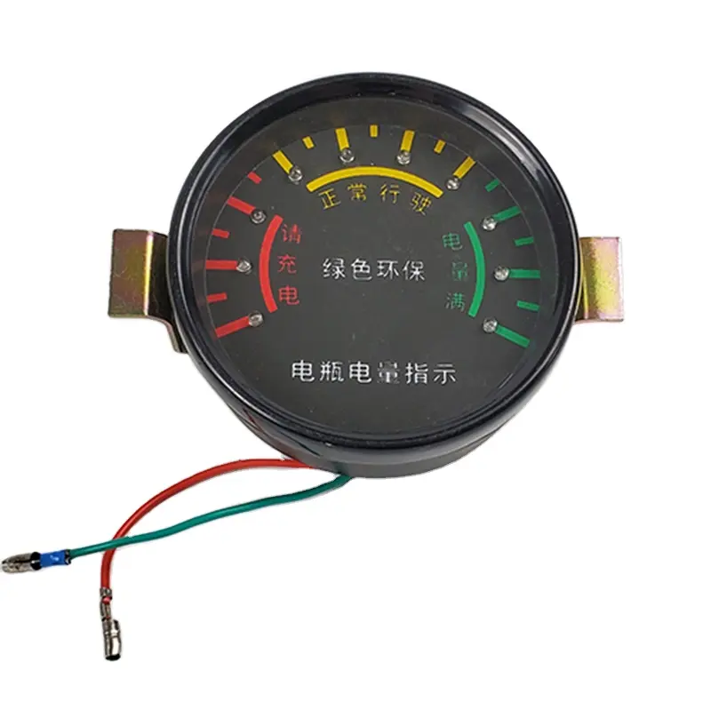 Customized 72V battery power indicator meter site hopper car dashboard cart electric meter electric car accessories