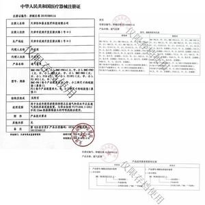 BMC P2 Nose <b>Pillow</b> Mask Universal Nasal Cushion For Anti Snoring Therapy - Product Image 4