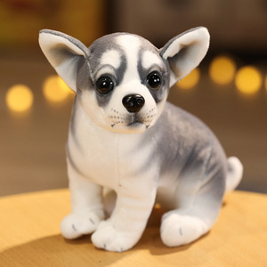 Juguete de Peluche de Perro de Simulación al por Mayor, <span class=keywords><strong>Husky</strong></span>, <span class=keywords><strong>Akita</strong></span> Inu, Starling, Precious, Muñeco de Perro, Regalo para Niños - Product Image 1