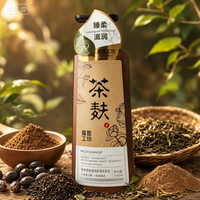 OEM/ODM MoXuanGongFang Sampo Herbal Wangi Harum, Menutrisi, dan Melembutkan