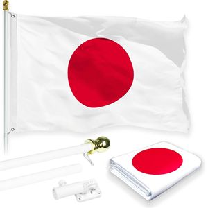 Paquete combinado DB Asta de bandera giratoria sin enredos de 6 pies con bandera impresa de 3x5 pies blanca de Japón Arandelas de latón 150D Aluminio incluido - Product Image 1