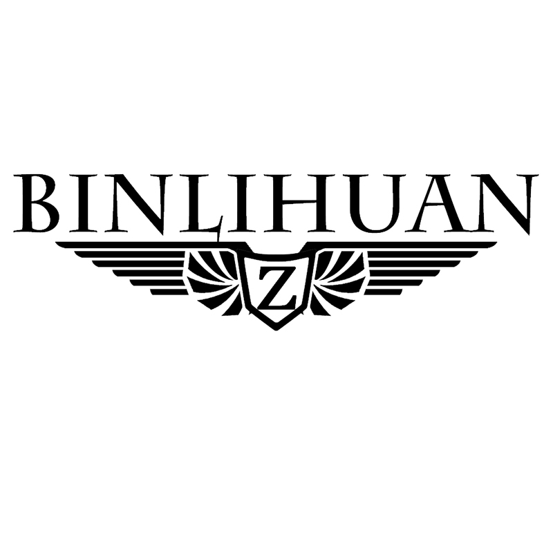 Guangzhou Tianhe District Binlihuan Trading Firm logo