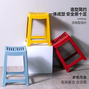 Taburete de Plástico Xitianlong 390x360x460mm Apilable Moderno Minimalista para el Hogar - Product Image 5