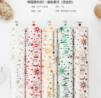 Papier d'emballage pour bouquet de fleurs de pomme de Noël en papier de coton laitier estampé à chaud Evergreenwrap