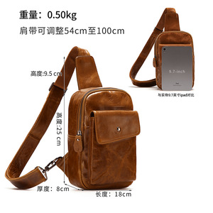 Dujiang Men's Chest <b>Bag</b> Genuine Leather Crossbody <b>Bag</b> Large Capacity Oil Waxed Shoulder <b>Bag</b> Everyday Use - Product Image 4