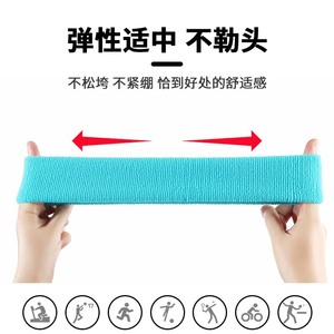 Bandeau de sport fin antidérapant en Spandex et Nylon pour la course, le yoga et le fitness, couleur unie universelle - Product Image 3