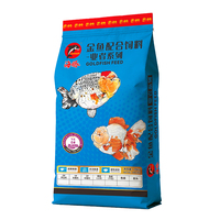 Nourriture pour poissons rouges en granulés de 20 kg, vente en gros d'usine, sept types, amélioration rapide de la couleur, favorise la santé intestinale et une croissance robuste