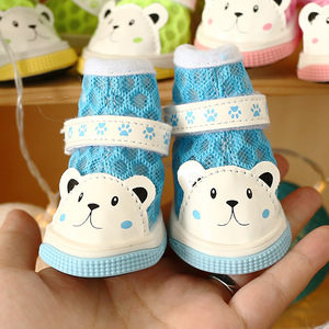 Venda quente Personalizado Malha Respirável Underside Non-slip <span class=keywords><strong>Pet</strong></span> <span class=keywords><strong>Shoes</strong></span> Para Pequeno Médio Grande Cão - Product Image 4