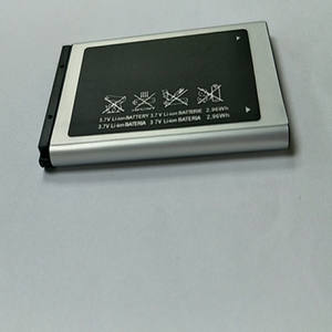 من المصنع مباشرة بطارية <span class=keywords><strong>X200</strong></span> ذات سعة كبيرة لهاتف المسن من هاتف max208 ab4634bc/BU للهاتف المحمول متوفر في المخزون - Product Image 3